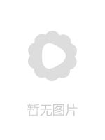 PR社全套图·视频合辑111私人玩物网红少女私人玩物 10K粉丝福利 会员版 35P8V 10K粉非賣會員2 1